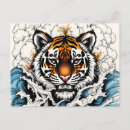 Suche nach abstrakter tiger postkarten Kopf