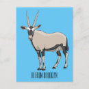 Suche nach oryx postkarten Antelope