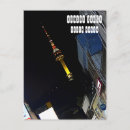 Suche nach namsan Korea