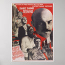 Suche nach lenin poster Ussr