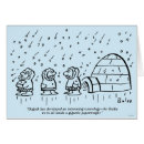 Suche nach curtis postkarten Schnee