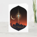 Suche nach ramadan mubarak karten Moslem