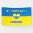 Suche nach krieg banner Wir stehen mit ukraine