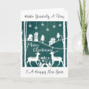 Suche nach papierschnitt karten Weihnachten