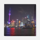 Suche nach shanghai magnete Nacht