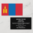 Suche nach mongolei Mongolische flagge