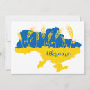 Suche nach ukrainische flagge einladungen Ukraine
