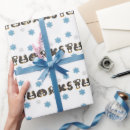 Suche nach danke geschenkpapier Vielen dank