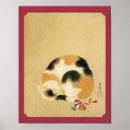 Suche nach japanische katze poster Kätzchen