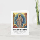 Suche nach pascha karten Easter