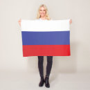Suche nach russische flagge decken Russland