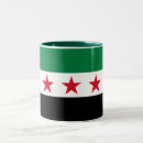 Suche nach syrische tassen Syrien