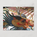 Suche nach chinesischer drache postkarten Mythology