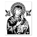 Suche nach jesus stempel Katholisch