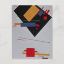Suche nach zusammensetzung postkarten Malevich