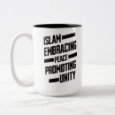Suche nach islam tassen Allah