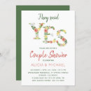 Suche nach verlobungsparty einladungen Blume