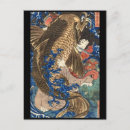 Suche nach japanische samurai postkarten Anime