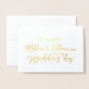 Suche nach zukünftige mutter postkarten An meinem hochzeitstag