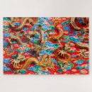 Suche nach dragon puzzle Chinesisch