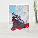 Suche nach samurai krieger karten Katana