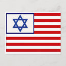 Suche nach israel flagge postkarten Star