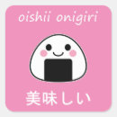 Suche nach onigiri aufkleber Kawaii