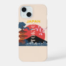 Suche nach japan iphone hüllen Tokio