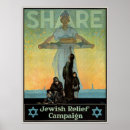 Suche nach jüdisch poster Vintag