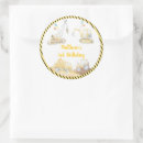 Suche nach dump aufkleber Viel spaß