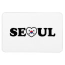 Suche nach seoul magnete Reise