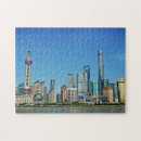 Suche nach chinesisch puzzle Shanghai