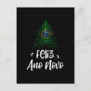 Suche nach brasilien flagge karten Gruß