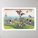 Suche nach 広重 poster 浮 絵