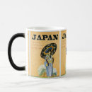 Suche nach asiatische kultur tassen Japan