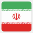 Suche nach der iran aufkleber Für alle