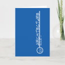 Suche nach architekten karten Entwurf