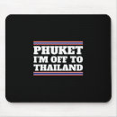 Suche nach urlaub mousepads Sommer