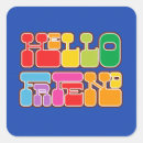 Suche nach hallo freund aufkleber Freunde