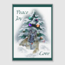 Suche nach tervuren postkarten Weihnachten