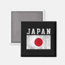 Suche nach japan flagge magnete Asien