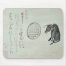 Suche nach fenster mousepads Auge