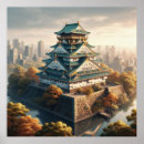 Suche nach osaka poster Reise