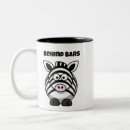 Suche nach cartoon zebra tassen Für kinder