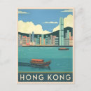 Suche nach kong postkarten Chinesisch
