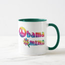 Suche nach obama tassen Frieden