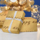 Suche nach 50 jahre geschenkpapier Gold