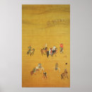 Suche nach dynastien poster Pferd