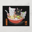 Suche nach neko postkarten Japanisch