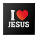 Suche nach liebe jesus fliesen Weihnachten